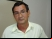 Flamínio Araripe